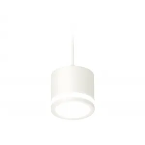 Светильник подвесной Ambrella TECHNO SPOT XP8110020