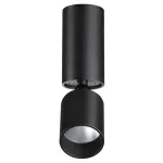 Светильник накладной светодиодный IP20 LED 10W 85-265V 3000K 1100Лм TUBO 359317 OVER NT24 000 Черный от ImperiumLoft