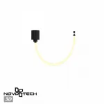 Светильник светодиодный NovoTech RAMO 359326