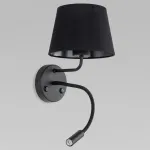 Бра с подсветкой TK Lighting Maja 10081 Maja от ImperiumLoft