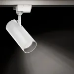 Светильник на штанге Gauss Track Light TR063 от ImperiumLoft