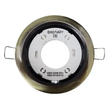 Встраиваемый светильник Farlight GX53 FAR002017