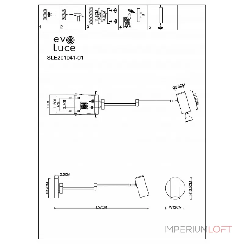 Бра EVOLUCE Zoom SLE201041-01 от ImperiumLoft Бра EVOLUCE Zoom SLE201041-01 от ImperiumLoft