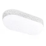 Уличный светодиодный светильник ST8655 WH белый IP65 LED 6500K 15W 165*70*60 от NovaLamp