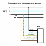 Светильник для потолка Армстронг Gauss MiR G1-A0-00070-01GA2-4003540 от ImperiumLoft