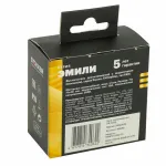 Выключатель двухклавишный с подсветкой без рамки Stekker RSW10-5102-01 49864 от ImperiumLoft