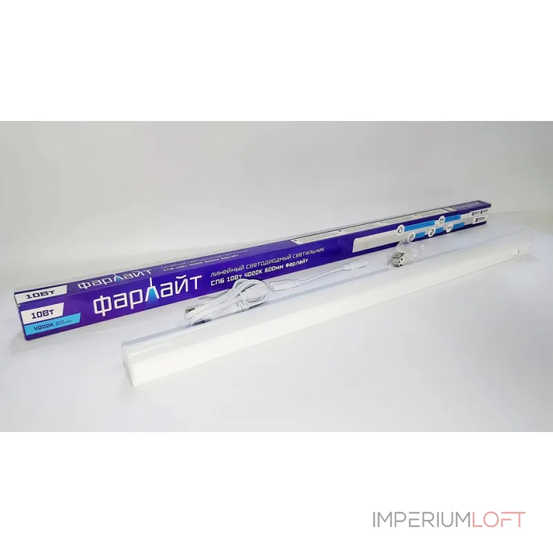 Накладной светильник Farlight СПБ FAR002025 от ImperiumLoft