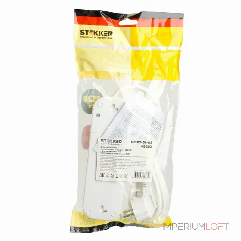 Удлинитель с выключателем Stekker Stekker 49353 от ImperiumLoft