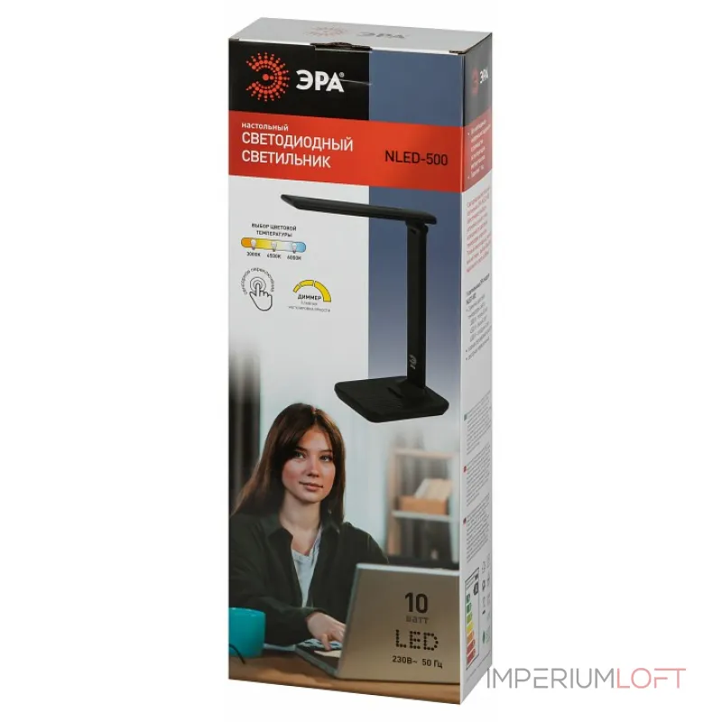 Настольная лампа офисная Эра NLED-500 Б0057193 от ImperiumLoft Настольная лампа офисная Эра NLED-500 Б0057193 от ImperiumLoft