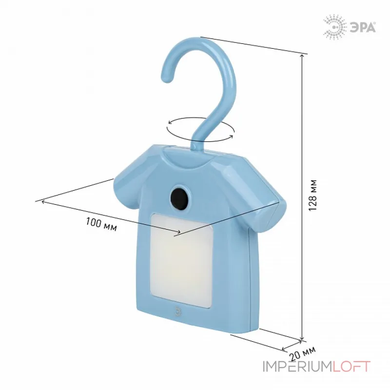 Ночник Эра NLED485 Б0049344 от ImperiumLoft