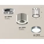 Комплект накладного светильника XS8120010 PSL/PPH серебро полированное/графит полированный GX53 (N8904, C8120, N8133) от NovaLamp