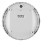 Накладной светильник Wolta ДПП01-12 ДПП01-12-021-4К-ОА от ImperiumLoft