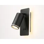 Светильник настенный FW2466 BK черный LED 4200K 9W 185*105*150 от NovaLamp