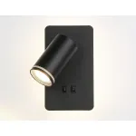 Светильник настенный FW2466 BK черный LED 4200K 9W 185*105*150 от NovaLamp