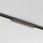 Накладной светильник Elektrostandard Line Magnetic a069713 от ImperiumLoft