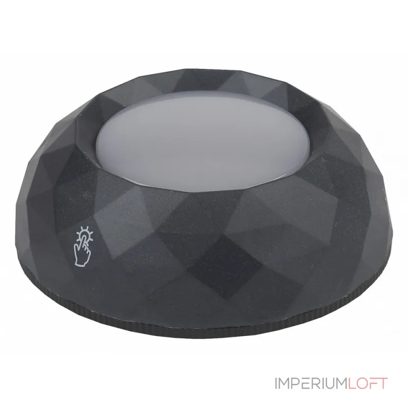 Ночник Эра Луна Б0031308 от ImperiumLoft