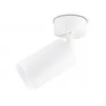 Накладной спот с выключателем TA126 WH белый GU10 max 12W D70*164*D55 от NovaLamp