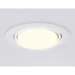 Светильник встраиваемый G10122 WH белый GX53 max 12W D120*48 от NovaLamp