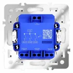 Выключатель встраиваемый S70 трехклавишный 10А (белый глянцевый) Voltum VLS030101