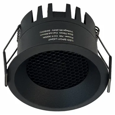 Встраиваемый светильник Wertmark WTD.O02 WTD.O02.600.V0.05 Встраиваемый светильник Wertmark WTD.O02 WTD.O02.600.V0.05