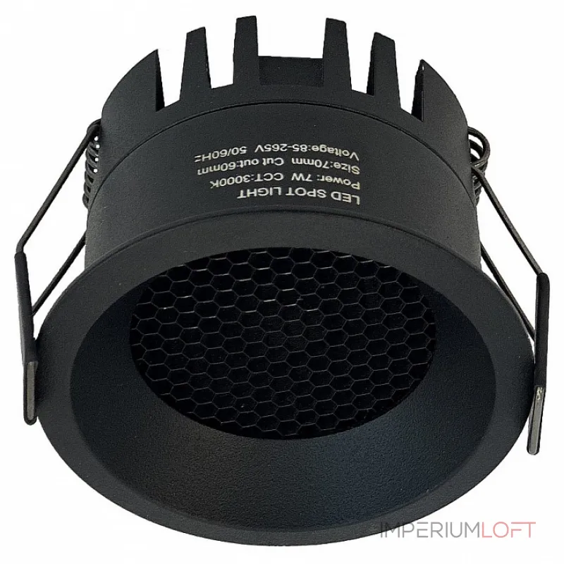 Встраиваемый светильник Wertmark WTD.O02 WTD.O02.600.V0.05 от ImperiumLoft Встраиваемый светильник Wertmark WTD.O02 WTD.O02.600.V0.05 от ImperiumLoft