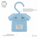 Ночник Эра NLED485 Б0049344 от ImperiumLoft