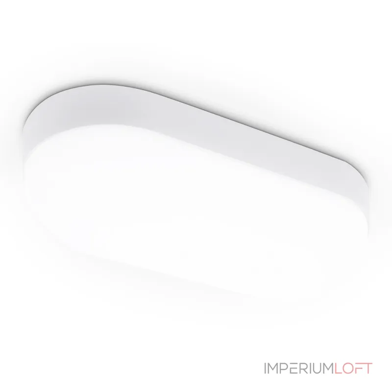 Уличный светодиодный светильник ST8655 WH белый IP65 LED 6500K 15W 165*70*60 от NovaLamp Уличный светодиодный светильник ST8655 WH белый IP65 LED 6500K 15W 165*70*60 от NovaLamp