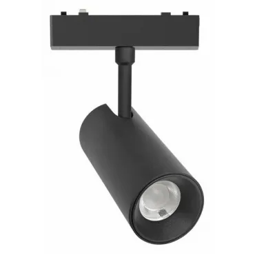 Трековый светильник на штанге Aployt Magnetic track 48 APL.0116.00.10