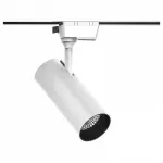 Светильник на штанге Gauss Track Light TR063 от ImperiumLoft