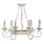 Подвесная люстра Abrasax Annette SD870