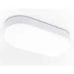 Уличный светодиодный светильник ST8655 WH белый IP65 LED 6500K 15W 165*70*60 от NovaLamp