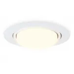 Светильник встраиваемый G10122 WH белый GX53 max 12W D120*48 от NovaLamp