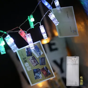 Гирлянда Супернить Farlight Прищепки FAR002387