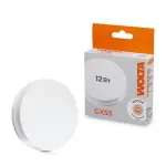 Лампа светодиодная Wolta GX53 12Вт 4000K 25S75R12GX53 от ImperiumLoft