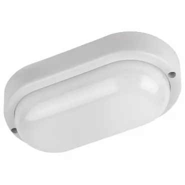 Накладной светильник Wolta LCL05-8W-P01-4K