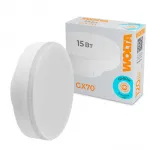 Лампа светодиодная Wolta GX70 15Вт 6500K WSTD-GX-15W6KGX70 от ImperiumLoft