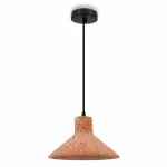 Подвесной светильник LIGHTERA Rosario LE148L-13P