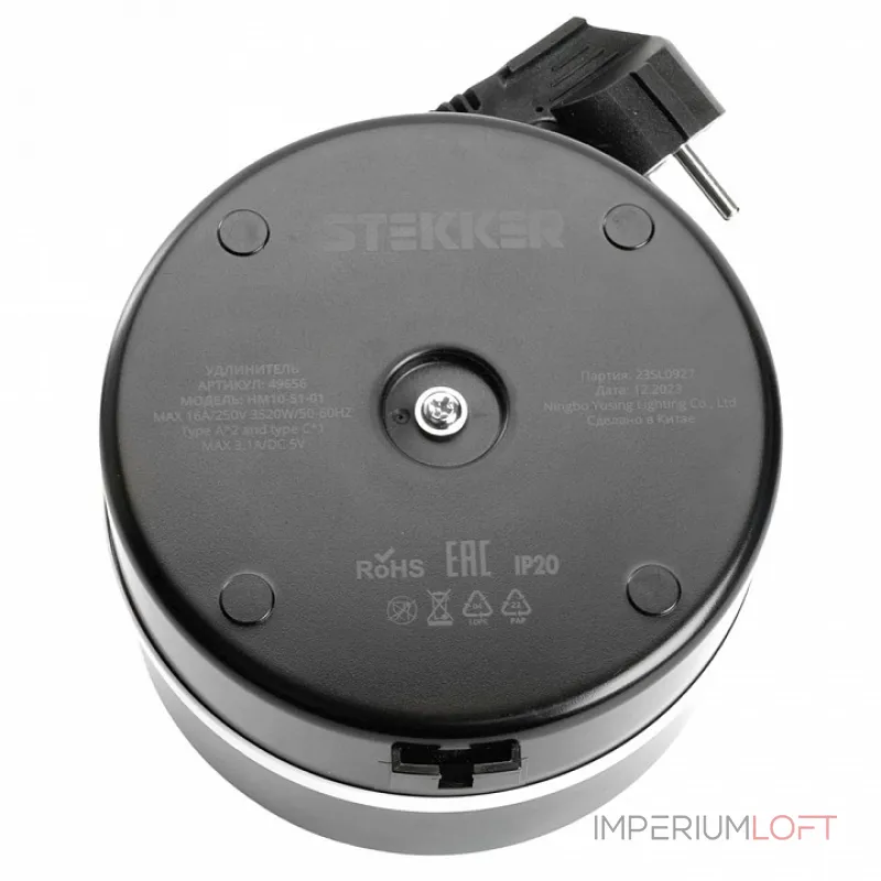 Сетевой фильтр Stekker Comfort 49656 от ImperiumLoft