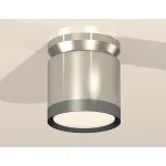 Комплект накладного светильника XS8120010 PSL/PPH серебро полированное/графит полированный GX53 (N8904, C8120, N8133) от NovaLamp