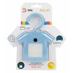 Ночник Эра NLED485 Б0049344 от ImperiumLoft