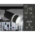 Трековый однофазный светильник GL5214 SBK черный песок GU10 max 12W от NovaLamp