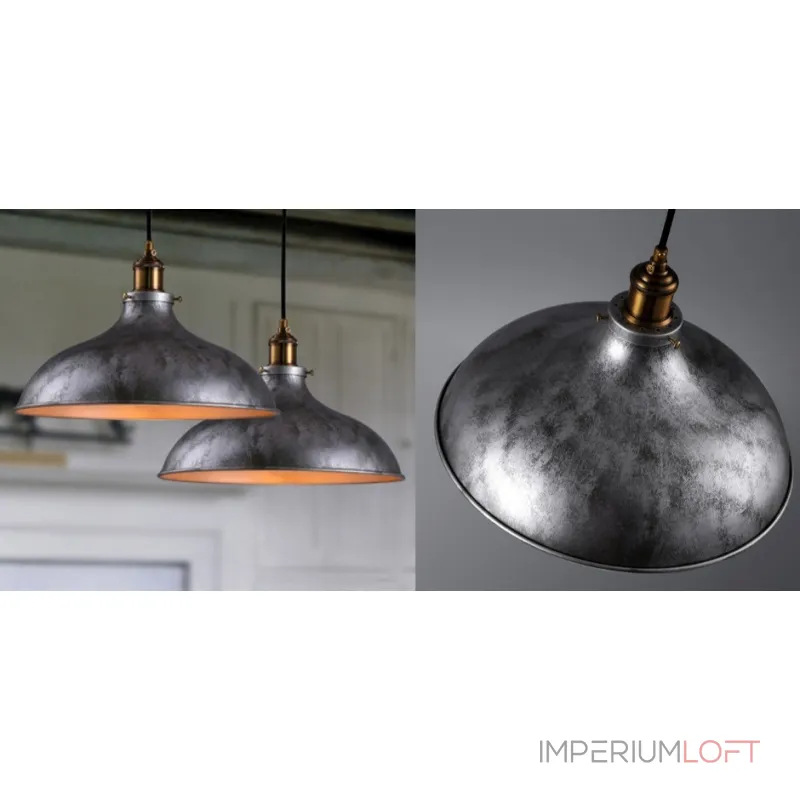 Люстра Loft Steampunk Cone от ImperiumLoft