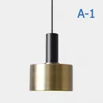 Подвесной светильник Ferm Living Socket Pendant High  от ImperiumLoft