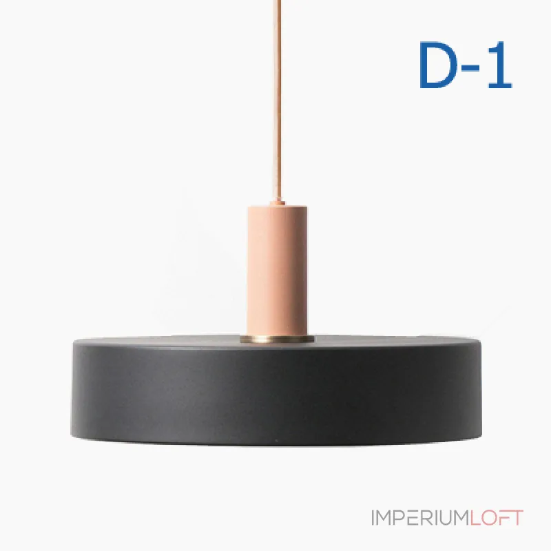 Подвесной светильник Ferm Living Socket Pendant High  от ImperiumLoft