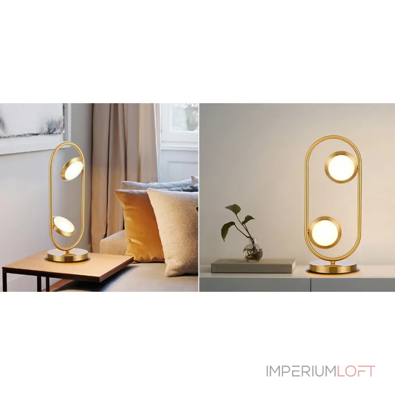 Настольная лампа HOOP от ImperiumLoft