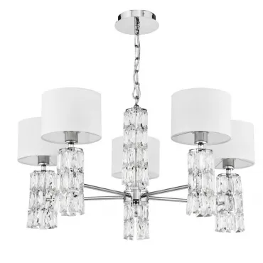 Подвесная люстра Cut Stone Base 70 Подвесная люстра Cut Stone Base 70