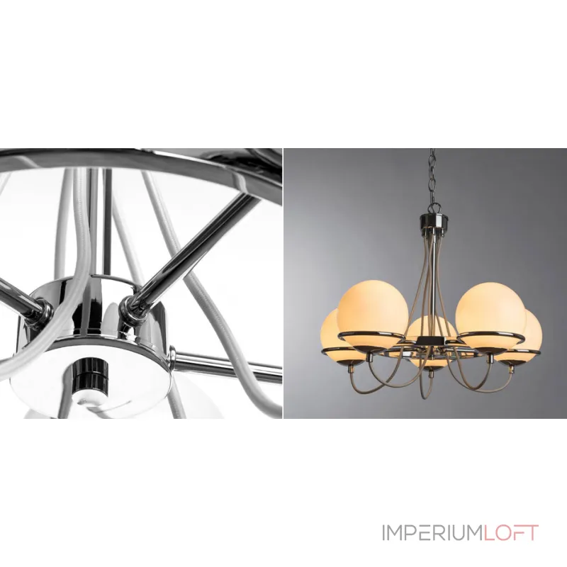 Подвесная люстра Melissa Chandelier Chromium 5