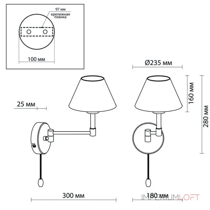 Бра Selvo Bronze Sconces от ImperiumLoft