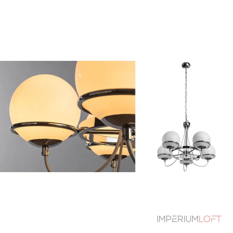 Подвесная люстра Melissa Chandelier Chromium 5