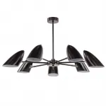 Люстра на штанге Retro Future Black